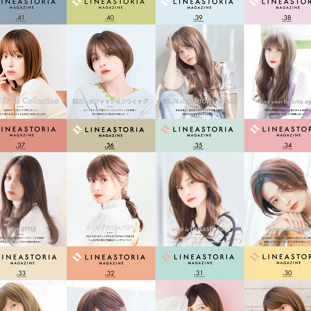 LINEASTORIA MAGZINE