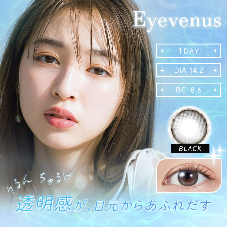 ナチュラル系の画像