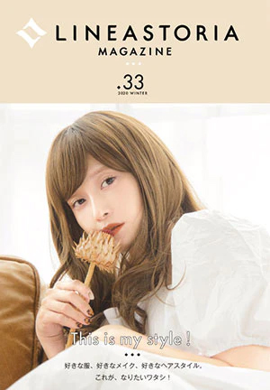 vol.33